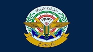 ستاد کل نیرو‌های مسلح: تجاوز از هیچ مبدایی را تحمل نخواهیم کرد