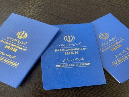 دریافت گذرنامه اربعین از طریق «پلیس من»