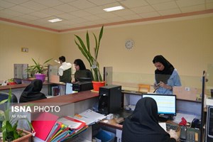 نحوه فعالیت دستگاه‌های اجرایی کشور اعلام شد