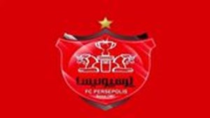 رونمایی از لیست خرید کارتال برای پرسپولیس