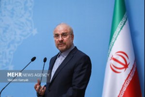 قالیباف در مراسم رونمایی از گزارش تفریغ بودجه: هیچ پولی نباید خارج از کنترل خزانه جابهجا شود