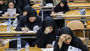 تعویق زمان برگزاری آزمون دکتری داروسازی