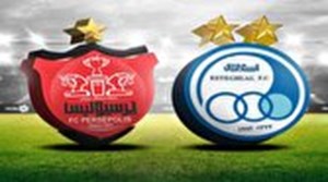 بازیهای استقلال و پرسپولیس لغو شدند