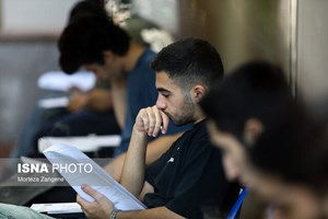 اعلام زمان ثبت نام کنکور در اوایل اردیبهشت/تعویق برگزاری آزمون کارشناسی ارشد