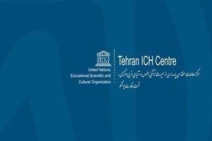 در پاریس اعلام شد؛ ایران میزبان نشست مطالعات پاسداری از میراث یونسکو در ۲۰۲۵