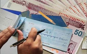 بانک مرکزی اعلام کرد: تعلیق محدودیت‌های چک برگشتی در ایام جنگ/ مسدودسازی حساب انجام می‌شود