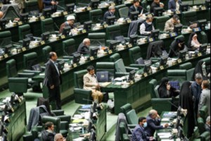 با تصویب مجلس انجام شد/ تعیین فسادهایی که گزارش آنها مشمول حمایت و پاداش میشود
