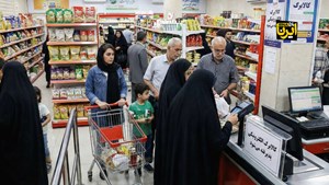 مهلت استفاده از اعتبار کالابرگ دی، بهمن و اسفند ۱۴۰۴ تمدید شد