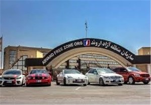 شمارهگذاری خودرو مناطق آزاد در سرزمین اصلی مجاز شد