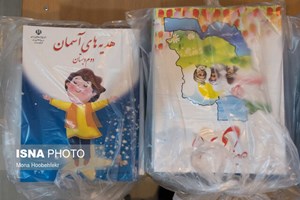 اعلام قیمت کتب درسی/ثبتنام میانپایهها ادامه دارد