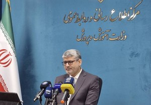 با ابلاغ «برنامه سه‌ساله بهره‌وری آموزش و پرورش» اجرا می شود؛ اعمال شرط معدل در جذب دانشجومعلمان/ کاهش زمان صدور مدرک دیپلم