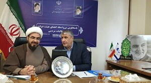 در مرکز ارتباطات ریاستجمهوری انجام میشود: پاسخگویی «رییس سازمان انرژی اتمی» به تماسهای مردمی