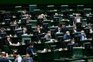 در جریان بررسی بودجه؛ حقوق تا ۱۰ میلیون تومان معاف از مالیات شد
