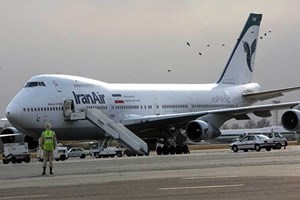 مسیر هوایی جدید در جنوب کشور راه اندازی می شود