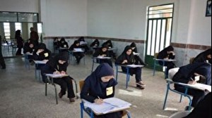 نتایج «امتحانات نهایی» دانش‌آموزان هنوز اعلام نشده است