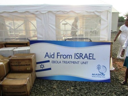 رژیم اشغالگر از آفریقا چه می‌خواهد؟