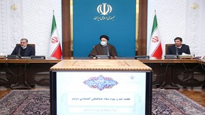 در جلسه ستاد هماهنگی اقتصادی انجام شد: تاکید «رئیسی» بر کاهش هزینههای دارویی مردم و کنترل قیمتها