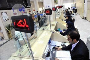 با تصویب مجلس/ حسابهای سپرده بانکی راکد بسته میشود