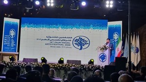 مدیر کل ارشاد خوزستان تاکید کرد: همدلی بین‌بخشی برای پیوند هنر و مسئولیت‌های اجتماعی