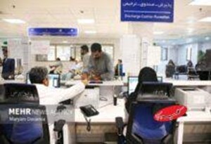 ارائه خدمات مشاوره حقوقی به پرستاران