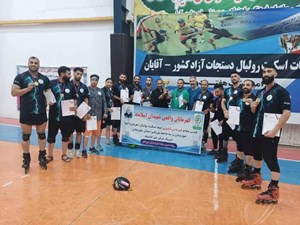 قهرمانی خوزستان در مسابقات اسکیت رولبال کشور