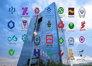 بانک مرکزی: بانکها حق ارائه گواهی سپرده به مشتریان در قبال دریافت شمش و مسکوکات طلا را ندارند