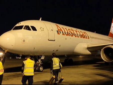 ورود اولین پرواز شرکت هواپیمایی آسترین به تهران