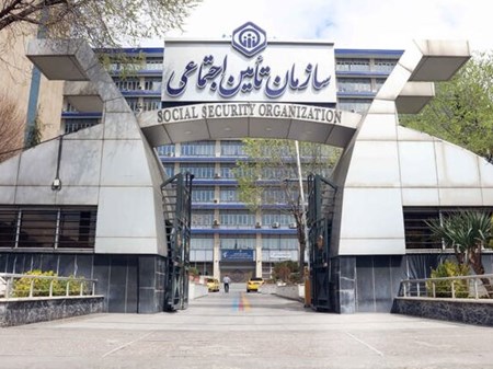 امکان تسویه حساب کارفرمایان با تامین اجتماعی با برات الکترونیکی