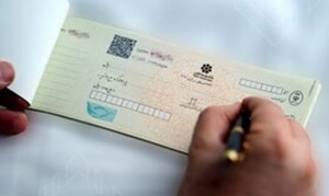 معاون هیئت عمومی دیوان عالی کشور: قانون جدید چک مانع صدور چک‌های بلا محل می‌شود