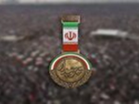 «پرچمدار»؛ ویژه‌برنامه تلویزیون برای پوشش مراسم تشییع رهبر شهید انقلاب