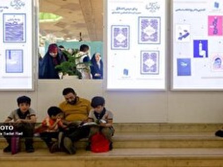 چگونه یارانه یک میلیونی خرید کتاب را فعال کنیم؟