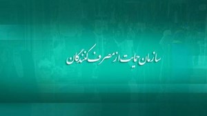 عملکرد شرکتهای خودروساز مونتاژی بررسی و رسیدگی میشود