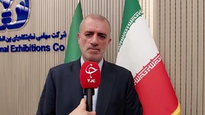 کسبوکارهای دیجیتال آسیب دیده از جنگ تحمیلی برای دریافت حمایت اقدام کنند