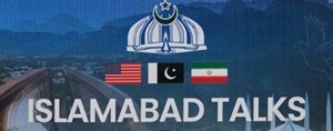 مذاکرات ایران و آمریکا بدون توافق به پایان رسید