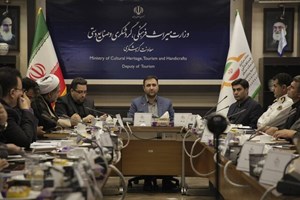 ستاد سفر اعلام کرد: سامانه شکایت از سرویسهای بهداشتی و ارزیابی نمازخانههای بینراهی