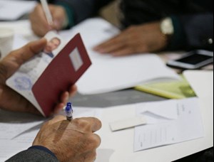 آغاز ثبتنام قطعی داوطلبان نمایندگی مجلس از ۲۷ مهر