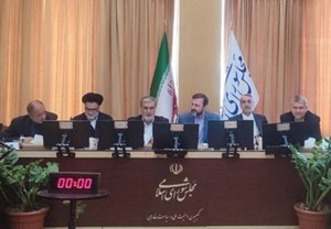 سخنگوی کمیسیون امنیت ملی به نقل از غریب‌آبادی: جمهوری اسلامی ایران در مذاکرات جدی است و خواهان تأخیر نیست