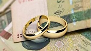 اما و اگر‌های وام ازدواج در سال آینده/ صف این تسهیلات کوتاه خواهد شد؟
