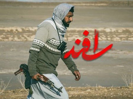 «اسفند» به بهارِ خوزستان رسید