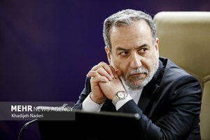 توییت عراقچی درباره جلوگیری از حضور او در داووس