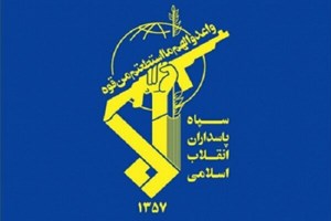 سپاه در اطلاعیه‌ای اعلام کرد؛ ترور شهید «اسماعیل هنیه» باشلیک پرتابه کوتاه برد انجام شده است