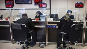 کمک به چرخه تولید کشور با کنترل اضافه برداشت برخی از بانکها