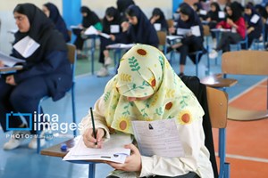 آغاز ثبت‌نام آزمون ورودی سمپاد و مدارس نمونه دولتی از امروز