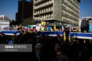 بازتاب برگزاری مراسم ۱۳ آبان در رسانه‌های جهان