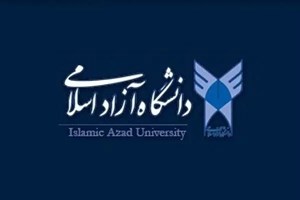 دانشگاه آزاداعلام کرد: فراهم شدن امکان دفاع مجازی پایان‌نامه ها