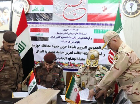 امضای توافق ۹ بندی مرزبانان ایران و عراق در چذابه