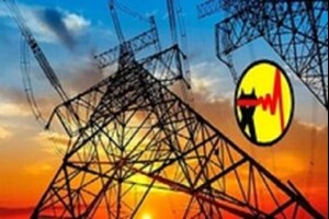 یک سوم از برق مصرفی کشور به بورس میرود