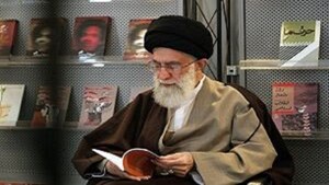 غزل جدیدی از حضرت آیت‌الله خامنه‌ای با عنوان «شرح حال» منتشر شد