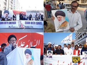 برگزاری اجتماع مردمی همبستگی با مقام معظم رهبری و حمایت از ایران در کراچی پاکستان