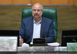 طرح برگزاری آزمون سراسری در دستورکار قرار میگیرد